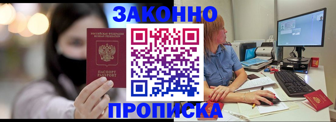 форма 3 в Сураже
